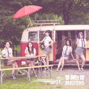 Pochette de 별 헤는 밤 de BUSTERS