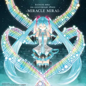 Pochette de HATSUNE MIKU 10th ANNIVERSARY SONGS -ミラクルミライ- de Hatsune Miku
