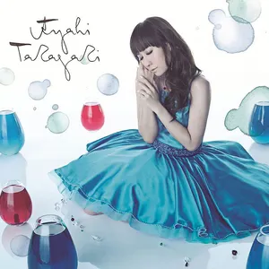 Pochette de 月のなみだ de Ayahi Takagaki