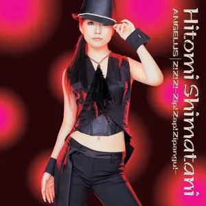 Pochette de ANGELUS -アンジェラス- / Z!Z!Z! -Zip!Zap!Zipangu!- de Hitomi Shimatani