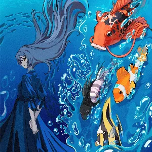 Pochette de Until the Stars Collide de DVRST