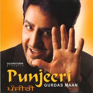 Pochette de Punjeeri de Gurdas Maan
