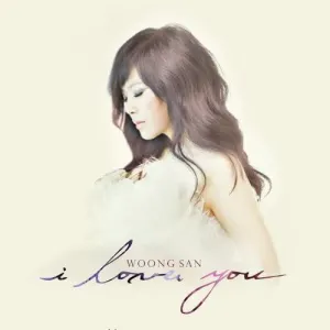 Pochette de I Love You de Woong San
