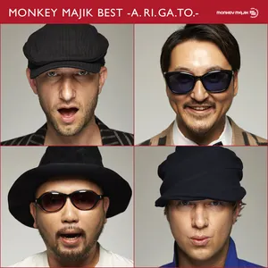 Pochette de MONKEY MAJIK BEST - A.RI.GA.TO - de MONKEY MAJIK