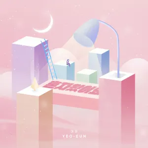 Pochette de Lonely Night de Yeoeun