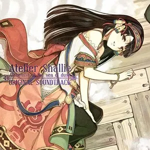Pochette de Atelier Shallie -Alchemist of the sea of dusk- ORIGINAL SOUNDTRACK de Kazuki Yanagawa - Daisuke Achiwa