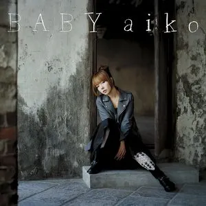 Pochette de BABY de aiko