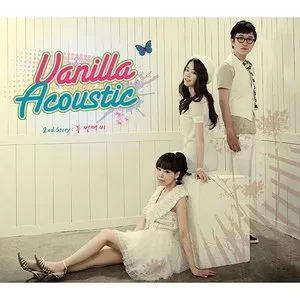 Pochette de 2nd Story : 두 번째 비 de Vanilla Acoustic