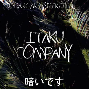 Pochette de 暗いです ▱▱ IT△KU C◯MPANY ▱▱ de Zadig the Jasp