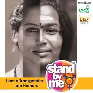 Pochette de Sadhayai Meeri (From "Stand By Me") de Santhosh Narayanan