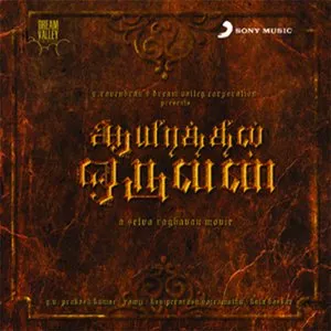 Pochette de Aayirathil Oruvan de G. V. Prakash Kumar
