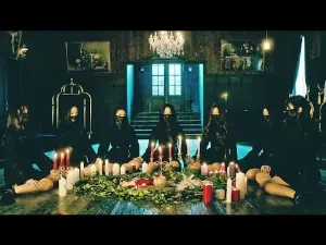 Pochette de Chase Me de Dreamcatcher