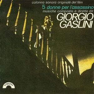 Pochette de 5 Donne Per L'Assassino de Giorgio Gaslini