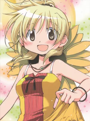 Pochette de ひだまりスケッチ×☆☆☆ キャラクターCD Vol.5 宮子 de Kaori Mizuhashi