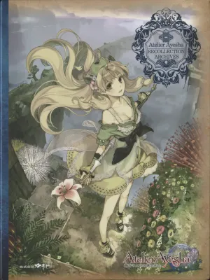 Pochette de アーシャのアトリエ「リコレクションアーカイブス」 de Ken Nakagawa - Kazuki Yanagawa - Daisuke Achiwa