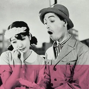 Pochette de みなと de Spitz