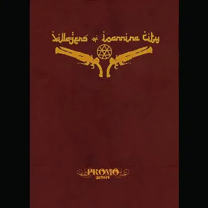 Pochette de Promo 2010 de Villagers of Ioannina City