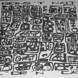 Pochette de L’Or’n Cät de Geins’t Naït