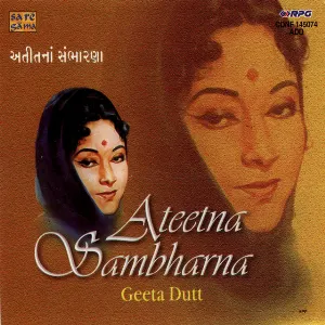 Pochette de Ateetna Sambharana‐Geeta Dutt‐Gujarati Film Songs de Geeta Dutt