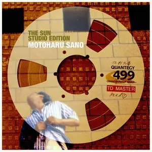 Pochette de THE SUN STUDIO EDITION de Motoharu Sano