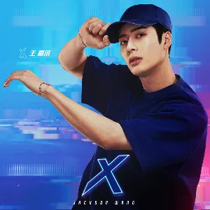 Pochette de X de Jackson Wang