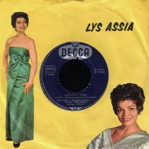 Pochette de Arrivederci, Roma de Lys Assia