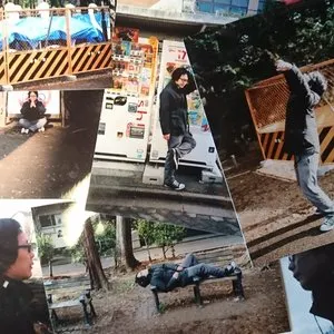 Pochette de Shashin de CDR