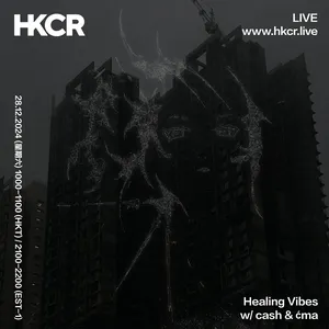 Pochette de Healing Vibes 28/12/2024 de cash