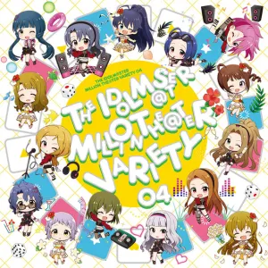 Pochette de THE IDOLM@STER MILLION THE@TER VARIETY 04 de Rie Kugimiya