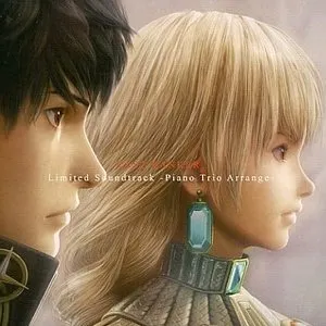 Pochette de LAST RANKER Limited Soundtrack -Piano Trio Arrange- de Yoko Shimomura