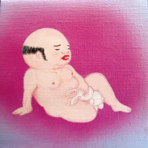 Pochette de Eureka de Jim O’Rourke