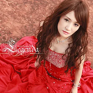 Pochette de Legenda de Mari Hamada