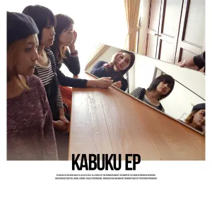 Pochette de KABUKU EP de tricot