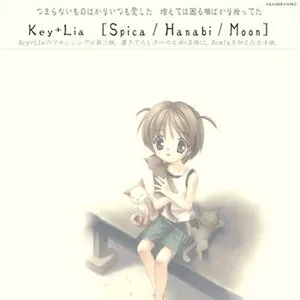 Pochette de Spica / Hanabi / Moon de Jun Maeda