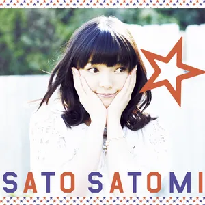 Pochette de ☆ de Satomi Sato