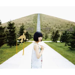 Pochette de かぜよみ de Maaya Sakamoto