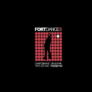 Pochette Fort Dance 5