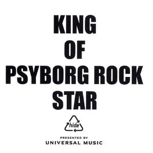 Pochette KING OF PSYBORG ROCK STAR