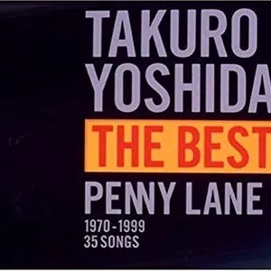 Pochette de 吉田拓郎 THE BEST de Takuro Yoshida