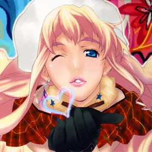 Pochette de マクロスF VOCAL COLLECTION 娘たま♀ de Yoko Kanno