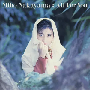 Pochette de All For You de Miho Nakayama