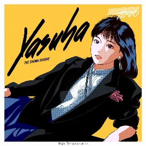 Pochette de Yasuha - Night Tempo Presents The Showa Groove de Night Tempo