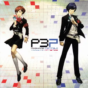 Pochette de PERSONA3 PORTABLE Voice Mix Arrange de Shoji Meguro