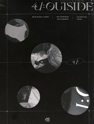 Pochette de 4U: Outside de BTOB