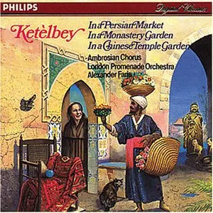 Pochette de In a Persian Market / In a Monastery Garden / In a Chinese Temple Garden de Ambrosian Singers