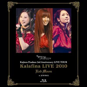 Pochette de Kalafina LIVE 2010 “Red Moon” at JCB HALL de Kalafina