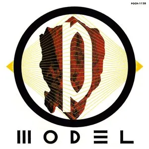 Pochette de P-MODEL de P-MODEL