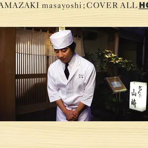 Pochette de COVER ALL HO! de Masayoshi Yamazaki