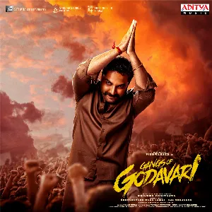 Pochette de Gangs Of Godavari de Yuvan Shankar Raja