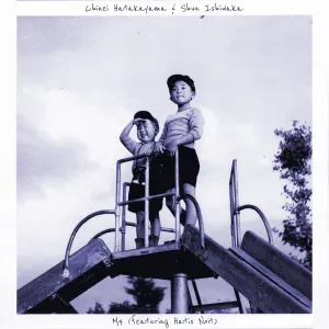 Pochette de M4 de Chihei Hatakeyama